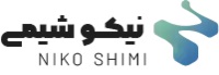 لوگوی شرکت نیکوشیمی