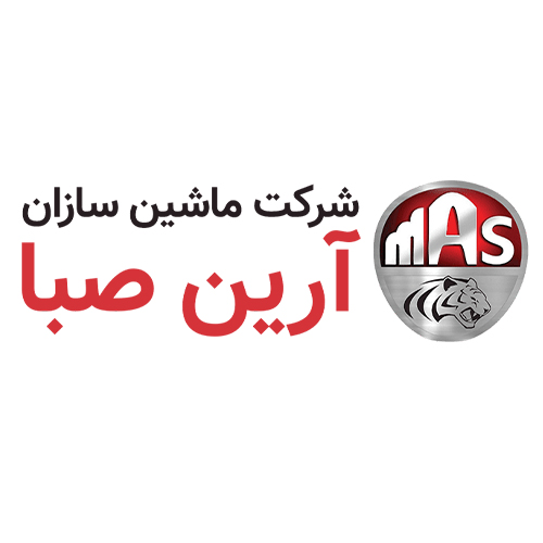 لوگوی شرکت ماشین سازان آرین صبا
