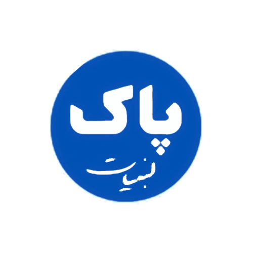 لوگوی  لبنیات پاک آرا سنندج
