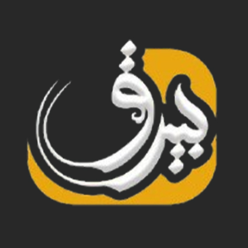 لوگوی محصولات لبنی شوقیان بیرق