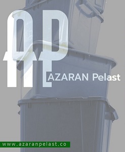 لوگوی شرکت آذران پلاست