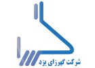 لوگوی شرکت گهرزای یزد