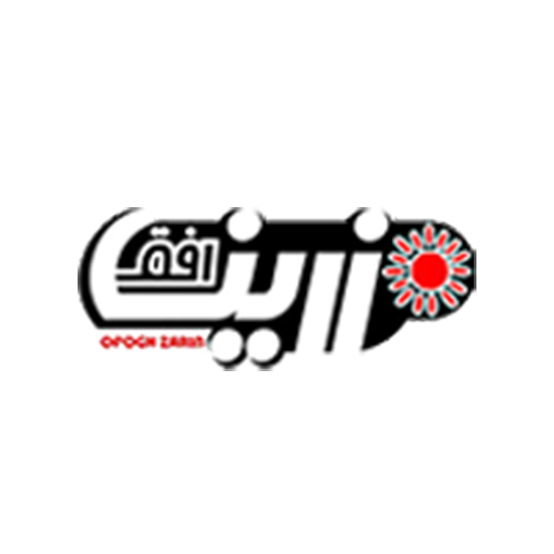 لوگوی شرکت افق زرین ماندگار