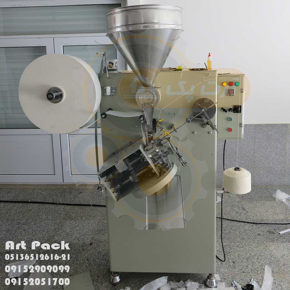 لوگوی آرت پک