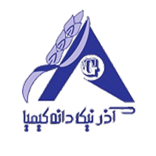 لوگوی آذرنیک دانه کیمیا 