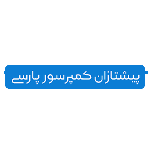 لوگوی شرکت پیشتازان کمپرسور پارسی