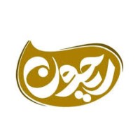 لوگوی صنایع غذایی ریحون