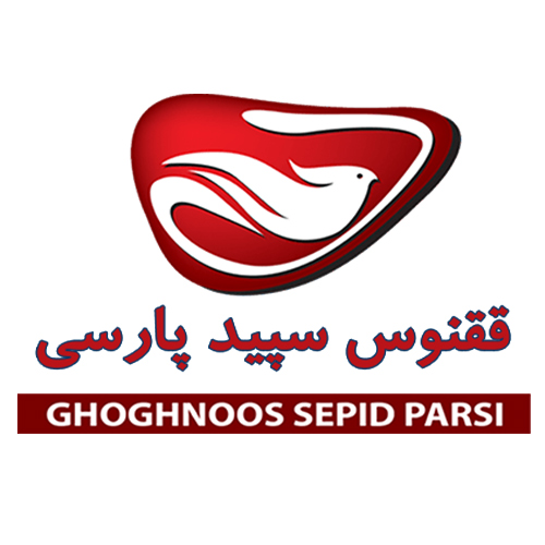 لوگوی شرکت ققنوس سپید پارسی
