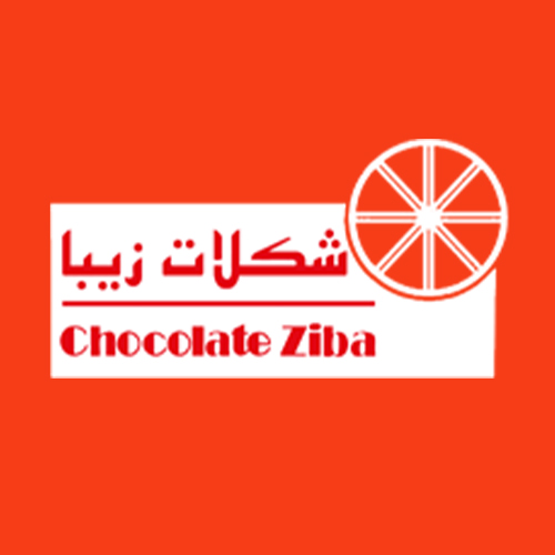 لوگوی شرکت شکلات زیبا