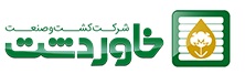 لوگوی شرکت کشت و صنعت خاوردشت