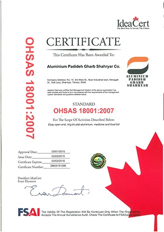 گواهینامه OHSAS18001:2007
