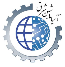 لوگوی شرکت آسیا ماشین شرق