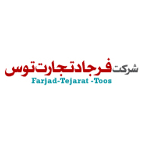 لوگوی شرکت فرجاد تجارت توس