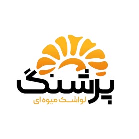 لوگوی شرکت لواشک پرشنگ