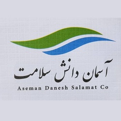 لوگوی بین المللی آسمان دانش سلامت