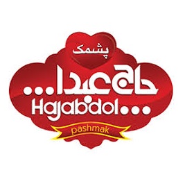 لوگوی شرکت تولید بستنی اطمینان آذر گل 