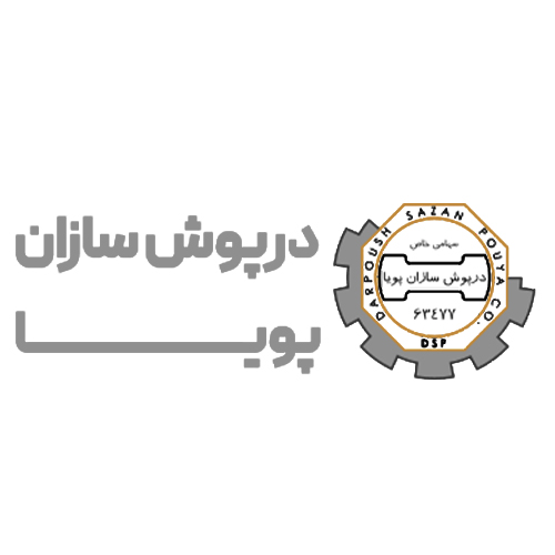 لوگوی شرکت درپوش سازان پویا