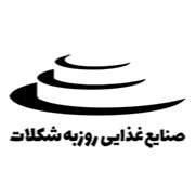 لوگوی صنایع غذایی روزبه شکلات