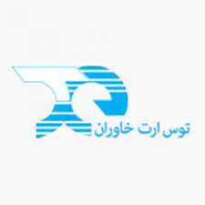 لوگوی شرکت توس ارت خاوران