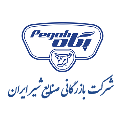 لوگوی شرکت بازرگانی صنایع شیر ایران