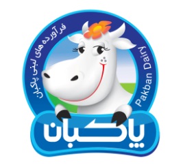 لوگوی گروه صنایع غذایی پاکبان