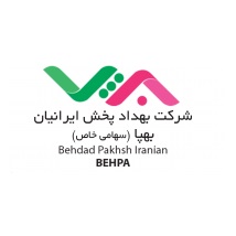 لوگوی شرکت بهداد پخش ایرانیان - بهپا 