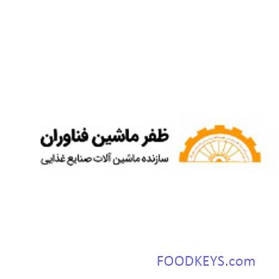 لوگوی ظفر ماشین فناوران