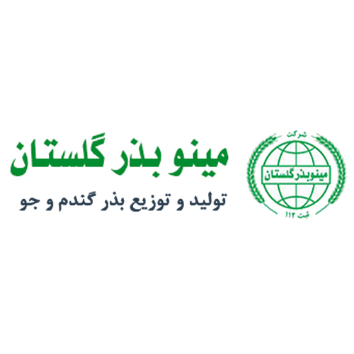 لوگوی شرکت مینو بذر گلستان