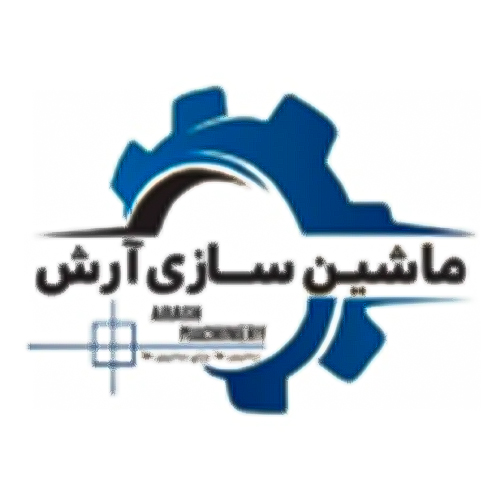 لوگوی شرکت ماشین سازی آرش