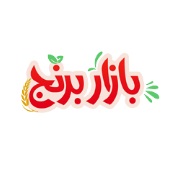 لوگوی شرکت شیراز تجارت برنج پویا