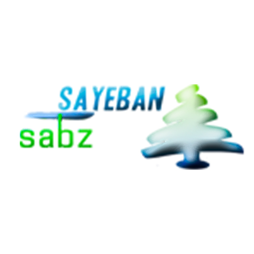 لوگوی شرکت سایبان سبز