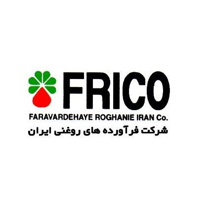 لوگوی فریکو( فرآورده های روغنی ایران )