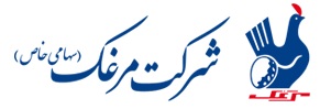 لوگوی شرکت مرغک