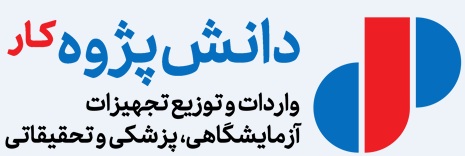 لوگوی دانش پژوه کار