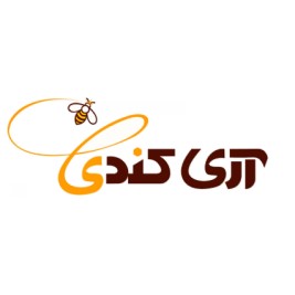 لوگوی شرکت آری کندی عسل طبیعی سبلان
