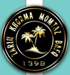 لوگوی شرکت زرین خرمای ممتاز