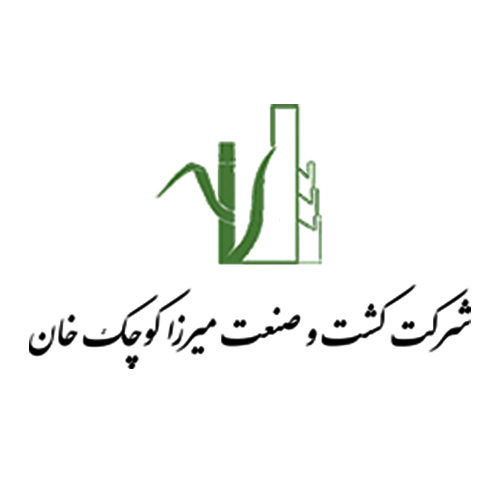 لوگوی کشت و صنعت میرزا کوچک خان