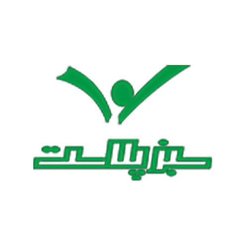لوگوی سبز پلاست