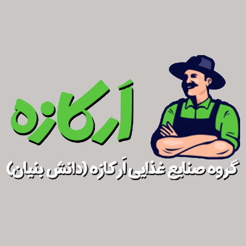 لوگوی گروه صنایع غذایی ارکازه