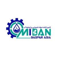 لوگوی بازرگانی امیدان بسپار آسیا