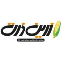 لوگوی زرین ذرت شاهرود
