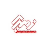لوگوی شرکت فرآورده های گوشتی زمهریر