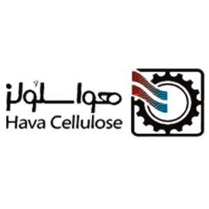 لوگوی شرکت تولیدی بازرگانی هوا سلولز