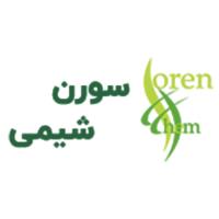 لوگوی شرکت سورن شیمی