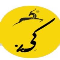 لوگوی شرکت کشت و صنعت آوای نسیم