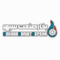 لوگوی شرکت بخار صنعت سپهر
