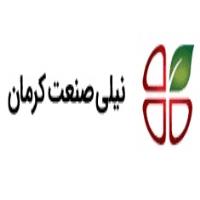 لوگوی مجتمع تولیدی نیلی صنعت کرمان