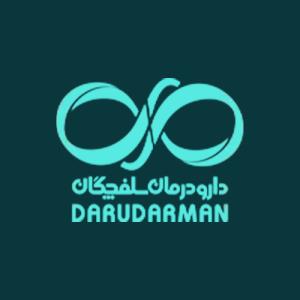 لوگوی شرکت دانش بنیان دارو درمان سلفچگان
