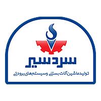 لوگوی کارخانه جات تولیدی و صنعتی سردسیر