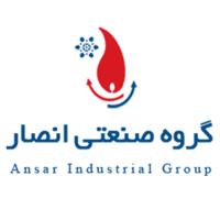 لوگوی گروه صنعتی انصار